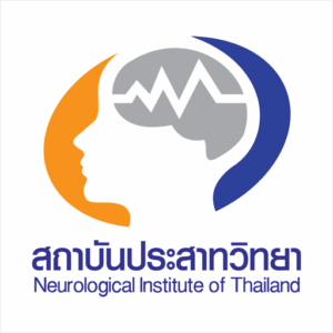 Neurological Institute of Thailand